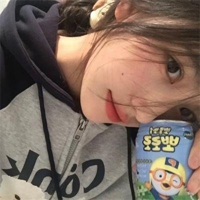 女人我最大 在线观看封面